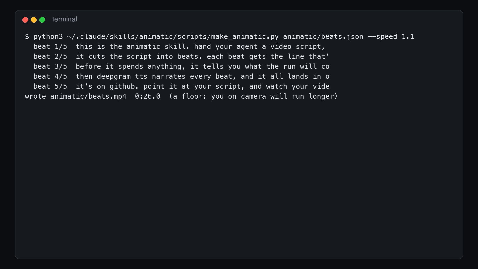 The render log: one line per beat, then the mp4 and its runtime